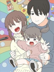 第九层梦境科幻免费漫画封面